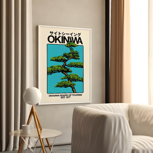 Okinawa Bonsai