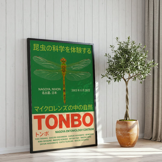 Tonbo - Arte Japonés