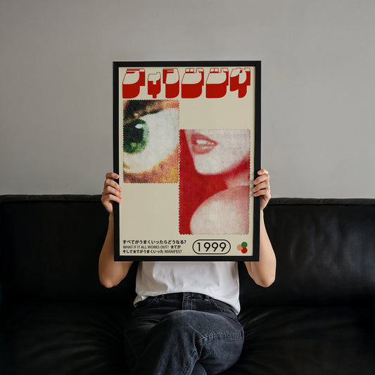 poster retro japones