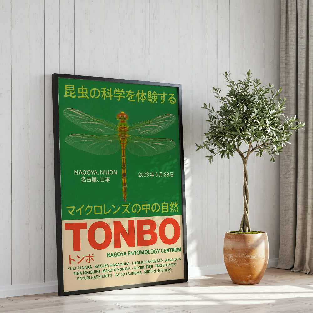 Tonbo - Arte Japonés